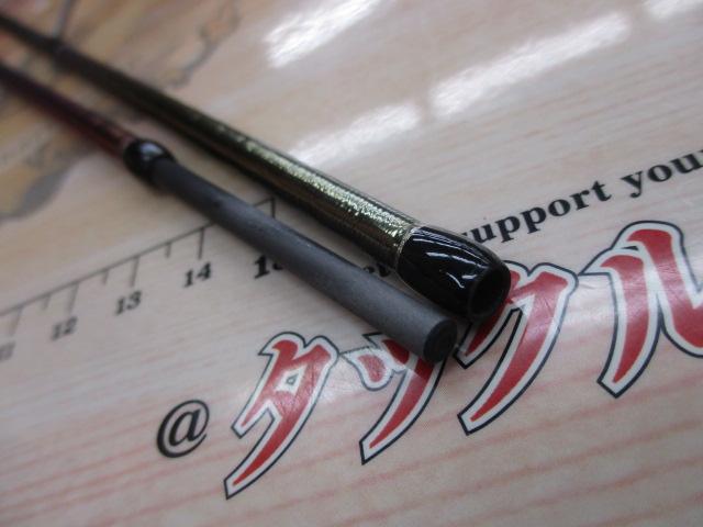 カーディフエリアリミテッド S66UL(SICガイド)