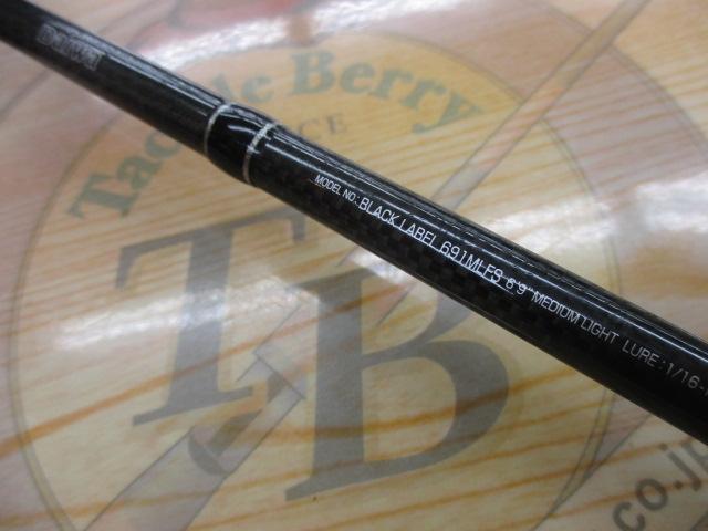 ブラックレーベル BL691MLFS｜＠ベリーネット 日本最大新品中古