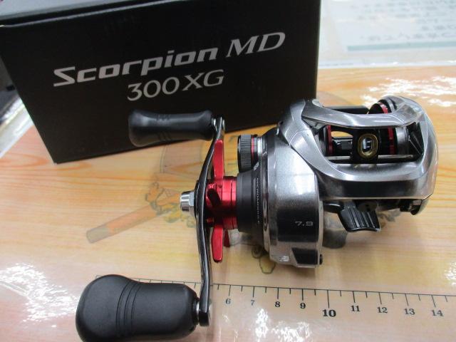 21スコーピオンMD 300XG