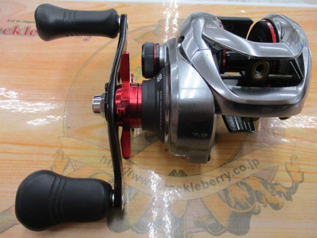 21スコーピオンMD 300XG