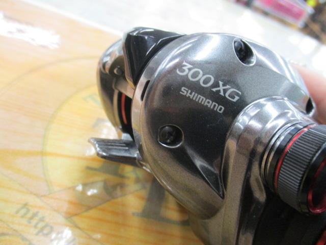 21スコーピオンMD 300XG