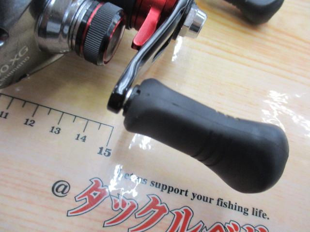 21スコーピオンMD 300XG