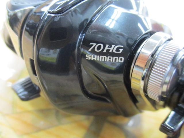 24メタニウムDC 70HG