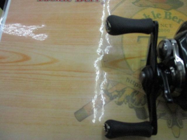 24メタニウムDC 70HG