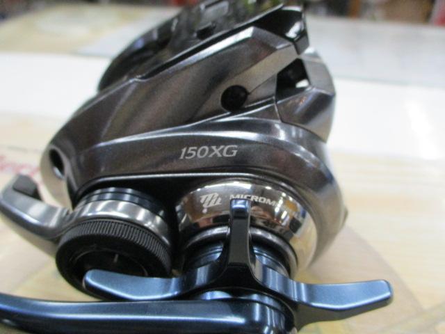 グラップラープレミアム 150XG