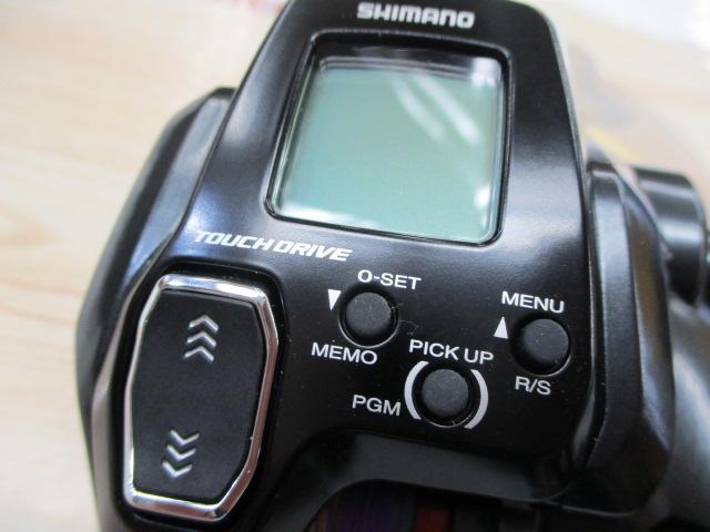 21フォースマスター 200