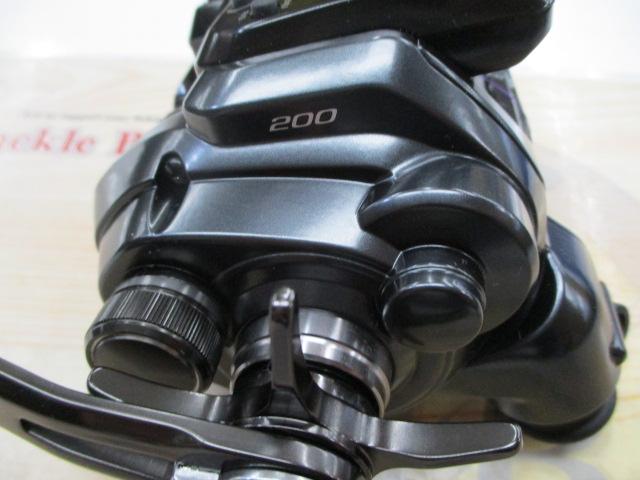 21フォースマスター 200