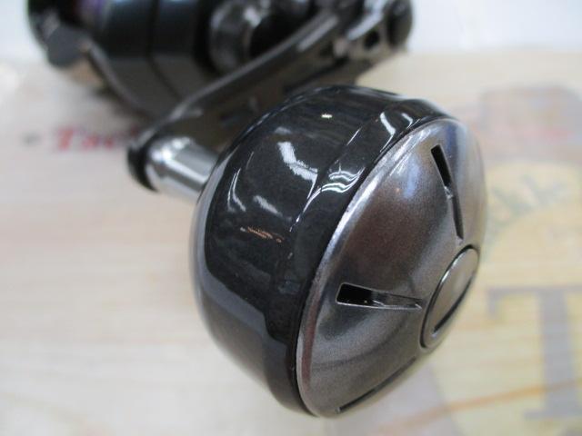 21フォースマスター 200