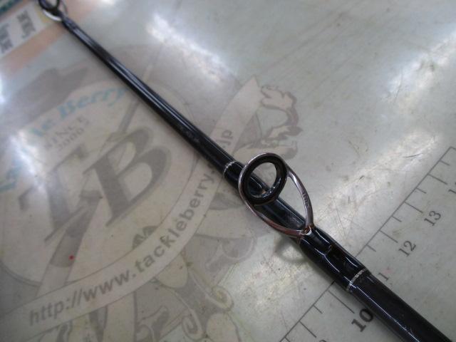 コジャントCSPJB63#2