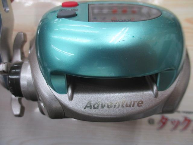 アドベンチャー棚VS500Ti 