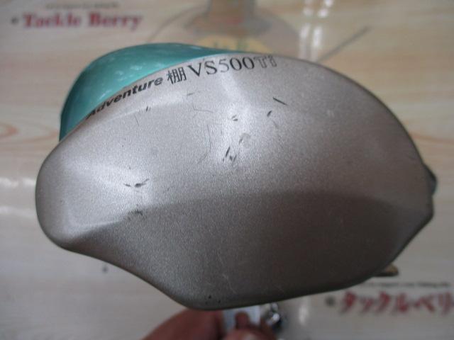 アドベンチャー棚VS500Ti 