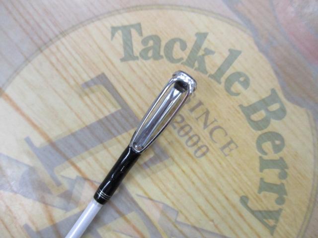 食わせワラサX 80-310