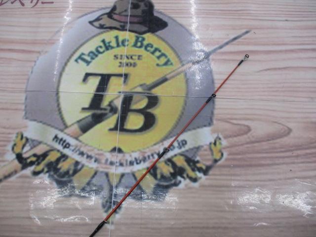 アウトレイジSLJ 62MS TG