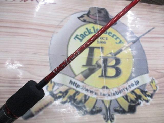 バーチューズ591/a300Z2