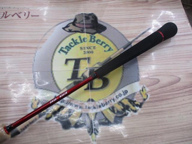 バーチューズ591/a300Z2