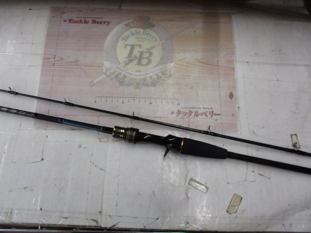ライトゲームX 73 HH-190・R｜＠ベリーネット 日本最大新品中古