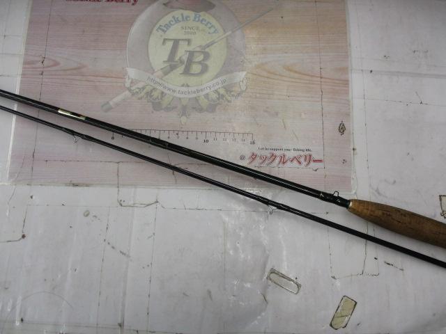 CWPMファントム PP-867F(S)