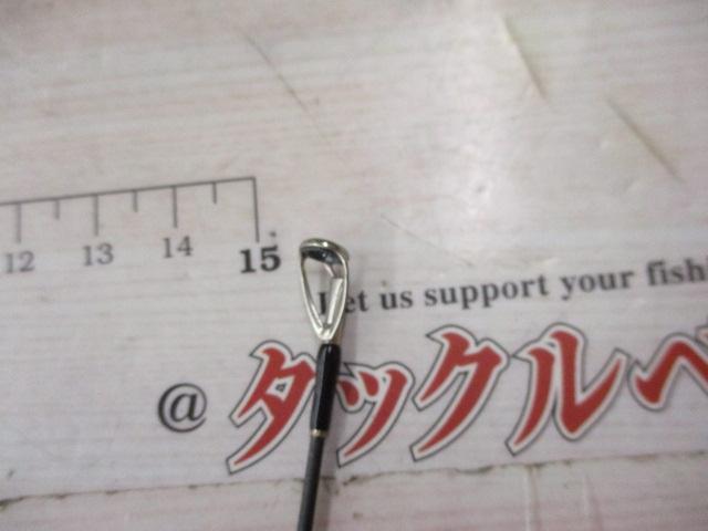 フルレンジ S67M+/CC