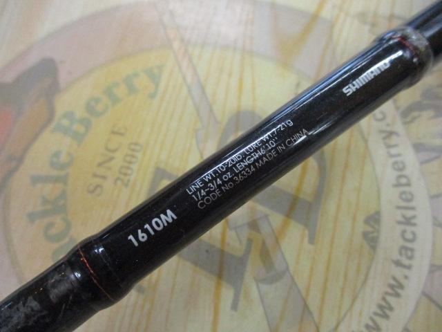20 ゾディアス 1610M – フィッシングマックス WEBSHOP