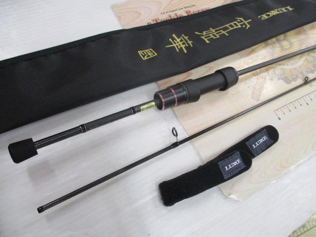 ラグゼ宵姫 華 弐 S59FL-solid｜＠ベリーネット 日本最大新品