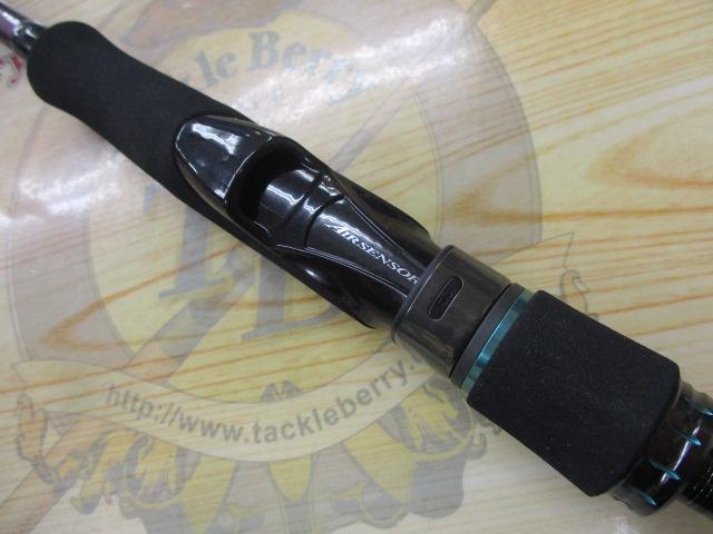 中古釣具の買取・販売 イエローフィッシュ / 21エメラルダス MX