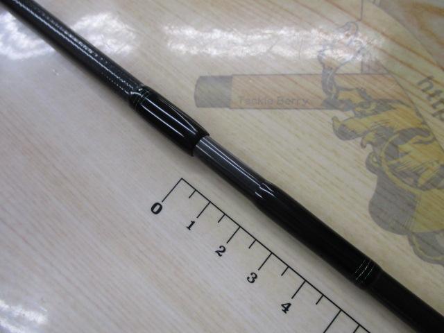 エメラルダスMX 75MMH-S・N｜＠ベリーネット 日本最大新品中古