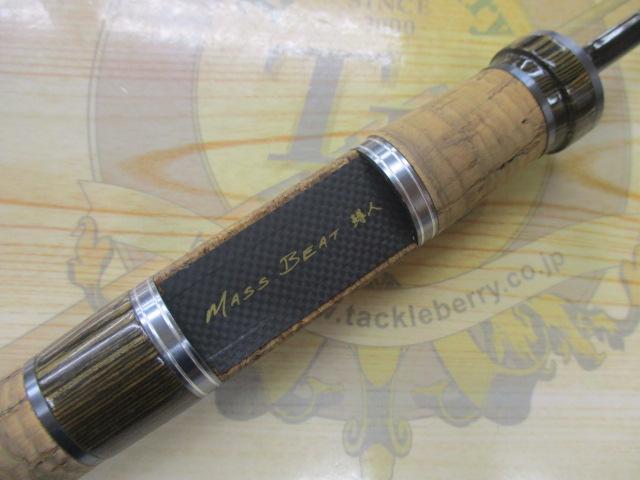 Abu Garcia Mass Beat 鱒人　MS-602SUL アブガルシア Abu Garcia MASS BEAT 鱒人 MS-602SUL : 松本釣具