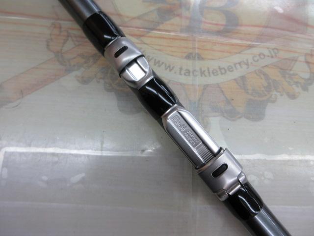17ホリデー磯 2号450A｜＠ベリーネット 日本最大新品中古釣具WEB