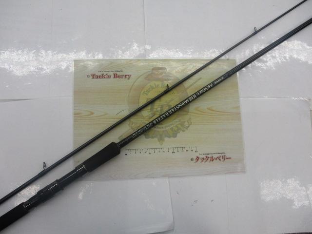 オールウェイク108 モンスターバトル｜＠ベリーネット 日本最大