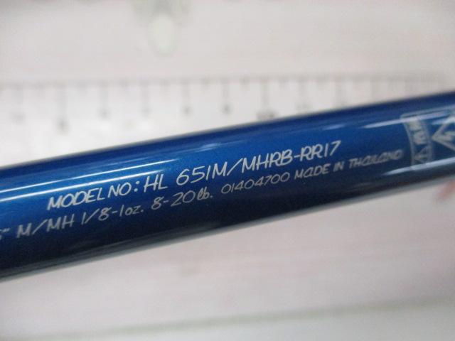 Yahoo!オークション - 限定品 ハートランド 651M/MHRB-RR17 REAL