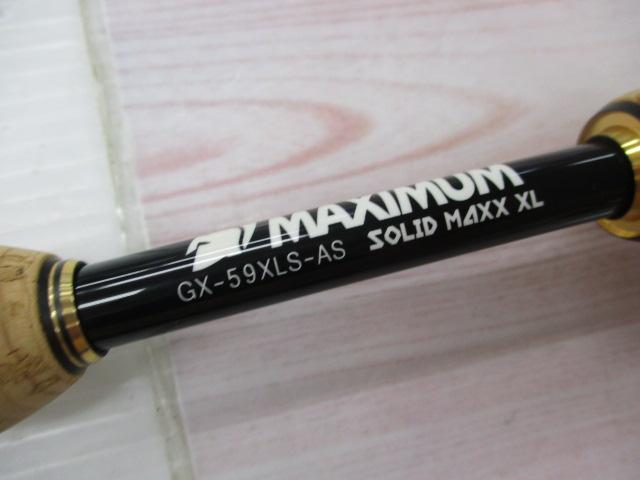 グラディエーターマキシマムGX-59XLS-AS ソリッドマックスXL - 貝利網