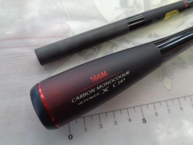 20ゾディアス 166M