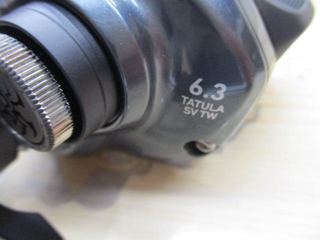 25タトゥーラ SV TW 100L