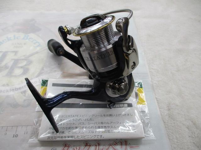 ダイワ　初代　セルテート　1500 未使用・美品 セルテート 1500｜＠ベリーネット 日本最大新品中古釣具WEBショップ