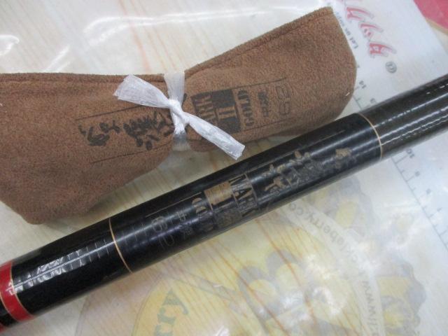 がま渓流マークⅡG 中硬62｜＠ベリーネット 日本最大新品中古