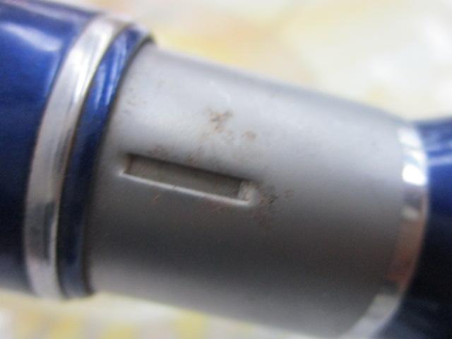 剣崎トラッド 80-270