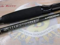 サイドワインダーHGC-73XXフリッピングエディション