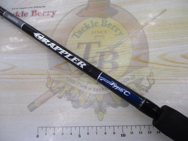 好きに 19グラップラータイプC 日本最大新品中古 S77MH｜＠ベリーネット ロッド