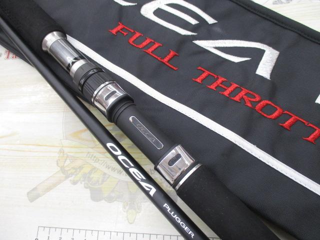 オシアプラッガーフルスロットル S74ML｜＠ベリーネット 日本