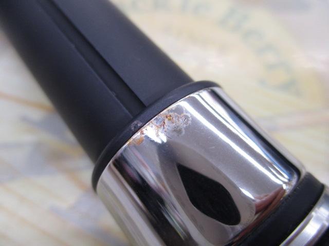 オシアプラッガーフルスロットル S74ML