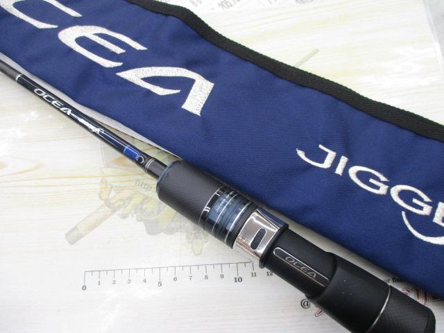 オシアジガーインフィニティ B636｜＠ベリーネット 日本最大新品