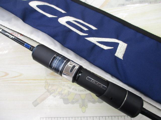 話題の行列 オシアジガーインフィニティ B635｜＠ベリーネット 日本最大新品 ロッド