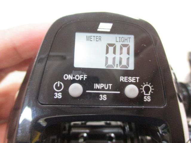 マックスDLC BG H