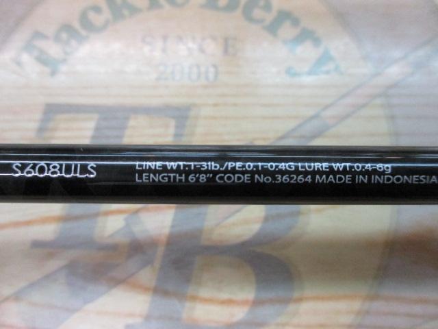 ソアレSSアジング S608ULS｜＠ベリーネット 日本最大新品中古