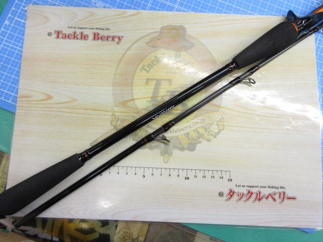 リーディング 73 H-190・V｜＠ベリーネット 日本最大新品中古