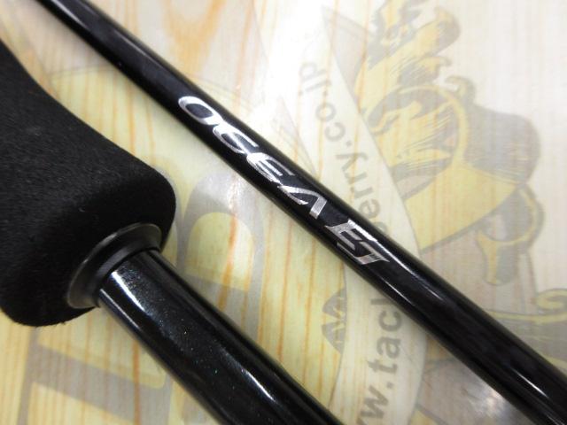 オシアEJ B63-4｜＠ベリーネット 日本最大新品中古釣具WEBショップ
