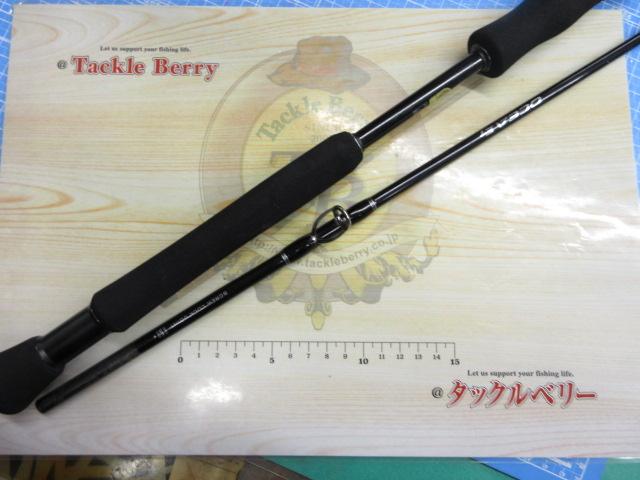 オシアEJ B63-4｜＠ベリーネット 日本最大新品中古釣具WEBショップ