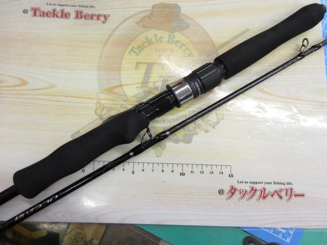 オシアEJ B63-4｜＠ベリーネット 日本最大新品中古釣具WEBショップ