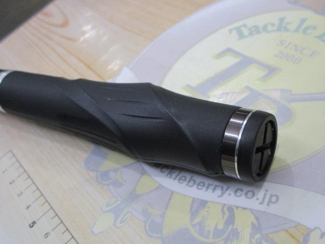 がま磯アテンダーⅢ 1.75-5.3