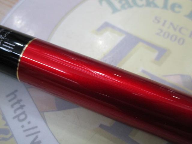 がま磯アテンダーⅢ 1.75-5.3